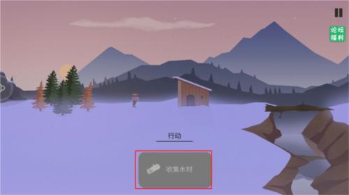 篝火被遗忘的土地5