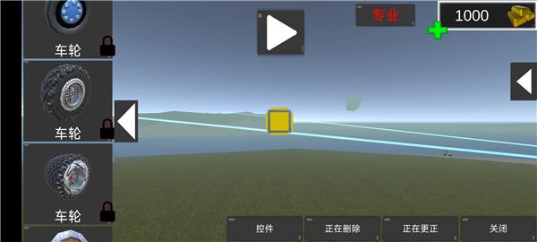 天才杀手2中文版图片2