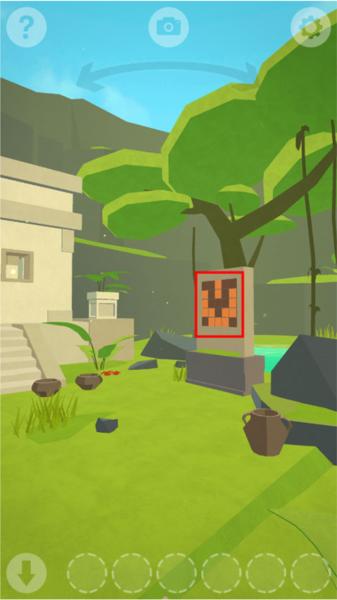 遥远寻踪2:丛林逃生4