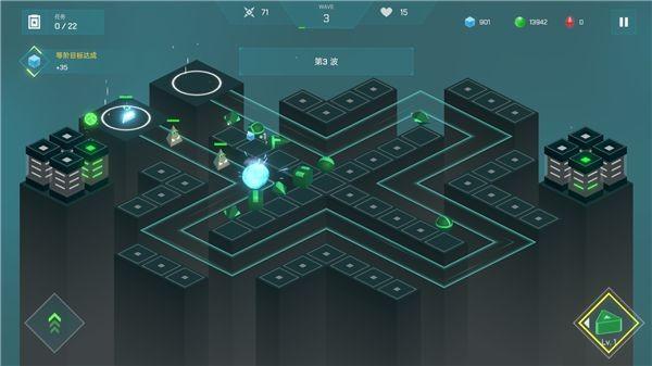 十字防守 (X Defense: Timing TD)安卓版v1.0.0截图0