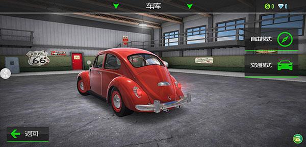 全民漂移极品飞车图片3