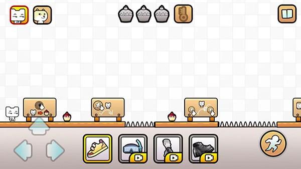 友尽大闯关 安卓版v1.1截图2