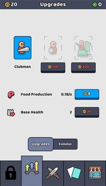 我们是战士无限绿币 (Warriors)最新版v1.13.0截图1