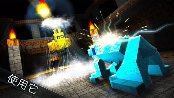 怪物工匠中文版 (MonsterCrafter)最新版v2.3截图2