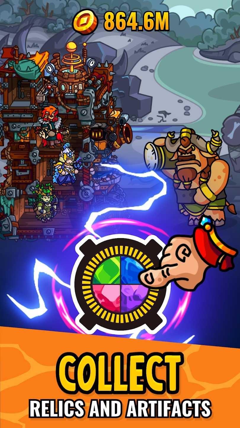 点点土地 安卓版v1.2截图3