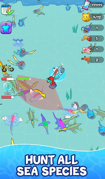 我的迷你水族馆 安卓版v1.1截图1