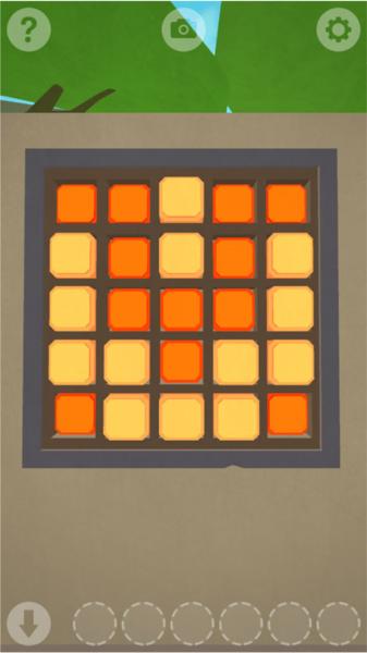 遥远寻踪2:丛林逃生5