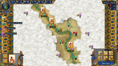 史前埃及安卓版