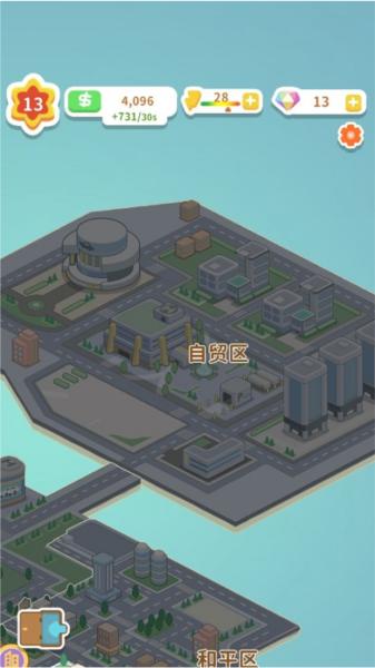 买不起的房产模拟器10