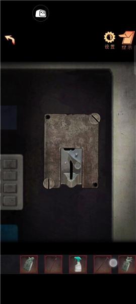 阴阳锅2同心劫免广告版图片51