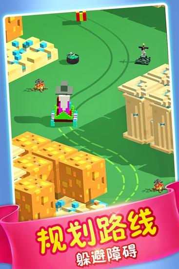 模拟滑雪 安卓版v1.0.11截图2