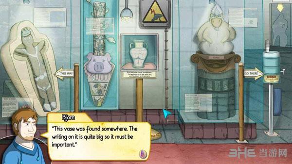 德米特里第四章 安卓版V1.0.0截图2