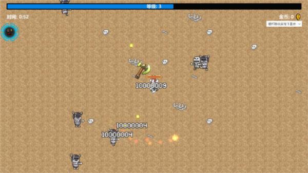 天崩勇者最终战内置菜单版图片2