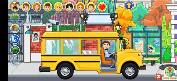 我的城市选举日安卓版 中文版v4.0.1截图2