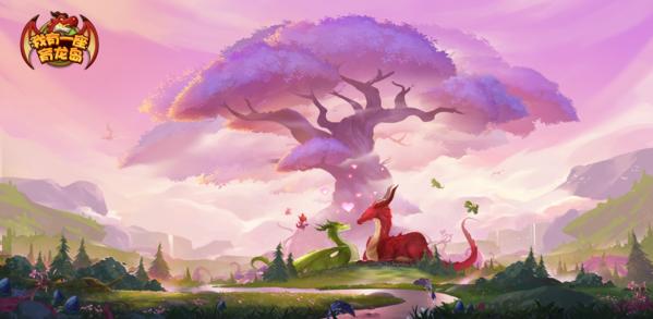 我有一座育龙岛图片3