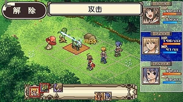 不可思议之国的冒险酒馆 安卓版v1.4截图0