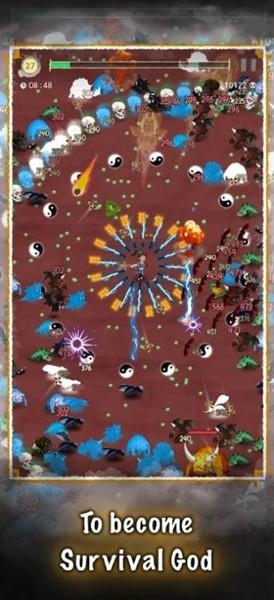 生存之神 最新版v1.4截图2