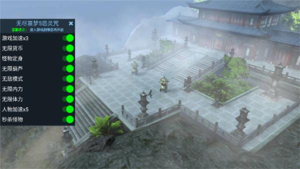 无尽噩梦5怨灵咒2.0.1版本图片2