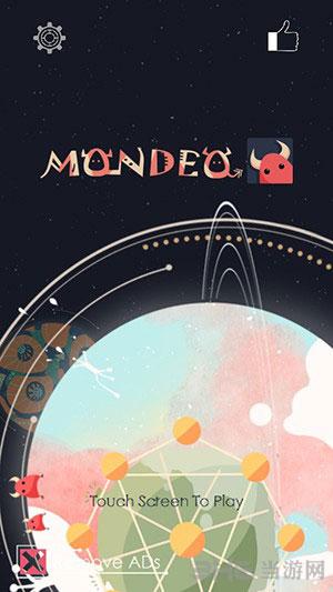 蒙迪欧手游 (Mondeo)安卓版v1.2截图0