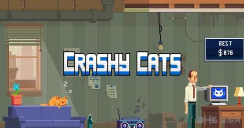 悬赏破坏猫无限钞票版 (Crashy Cats)安卓版v1.02截图0