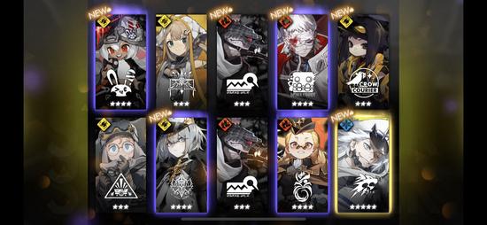 白夜极光日服图片2