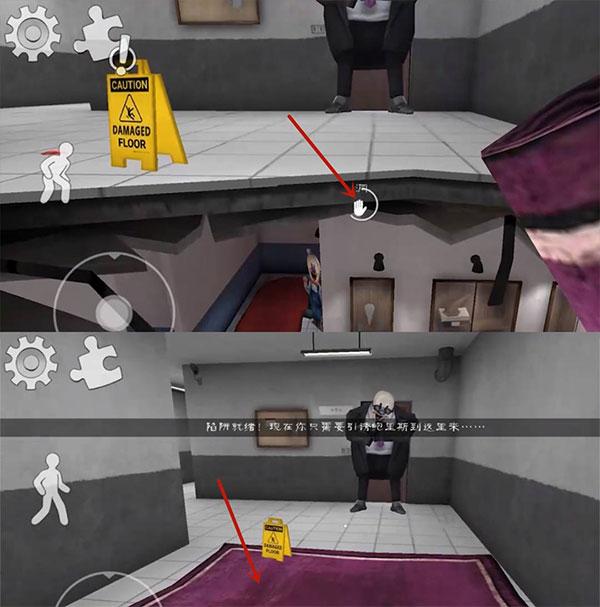 恐怖冰淇淋4图片42