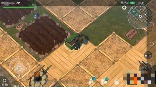 地球终焉之日生存图片10