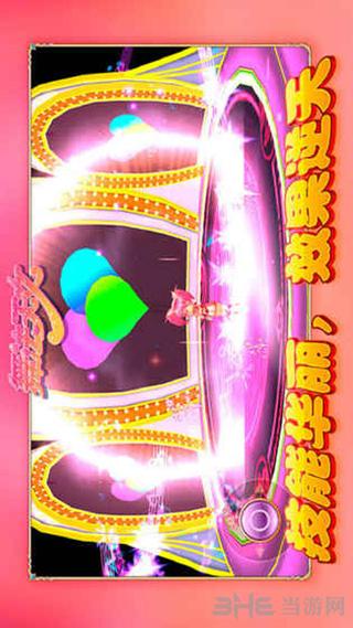 舞法天女朵法拉 安卓版v1.3截图2