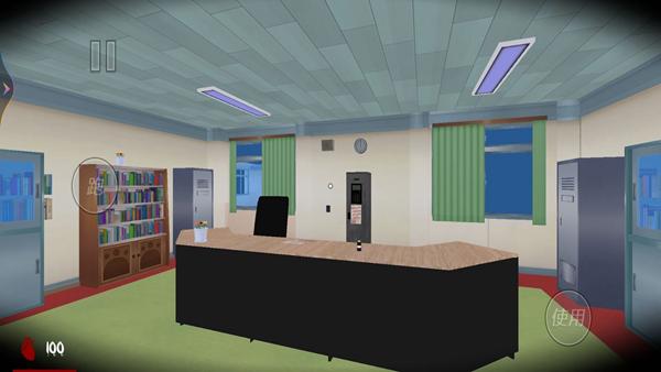 电子女孩模拟器 安卓版v1.05截图2