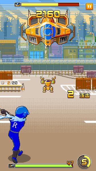 棒球英雄 安卓版v1.0截图2