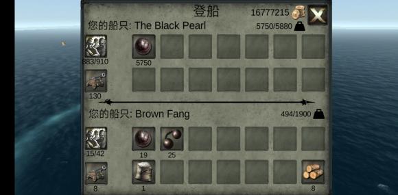 海盗死亡瘟疫13