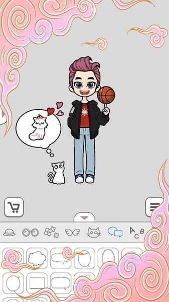 梦幻装扮小屋 安卓版v1.2截图3