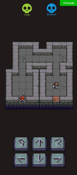 无敌魔塔 安卓版v1.0截图2