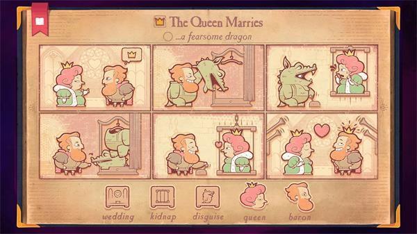 故事讲述者 安卓版v1.1.19.2截图0