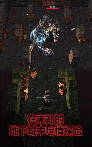 暗黑恶徒3d游戏 暗黑恶徒1