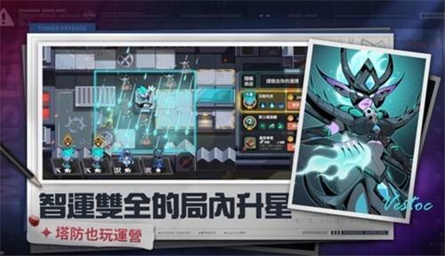魔尔街之王 安卓版v0.31.3截图0
