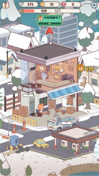 我的猫塔图片11