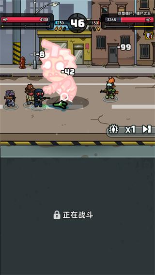 灾厄前线 最新版v1.0截图2