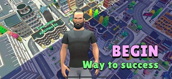 成功城市大亨 手机版v1.0.1截图0