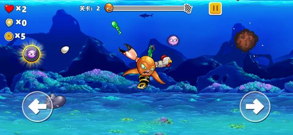 疯狂章鱼游戏1