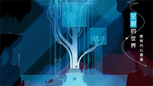 格莉斯的旅程 安卓版v10.0.3截图2