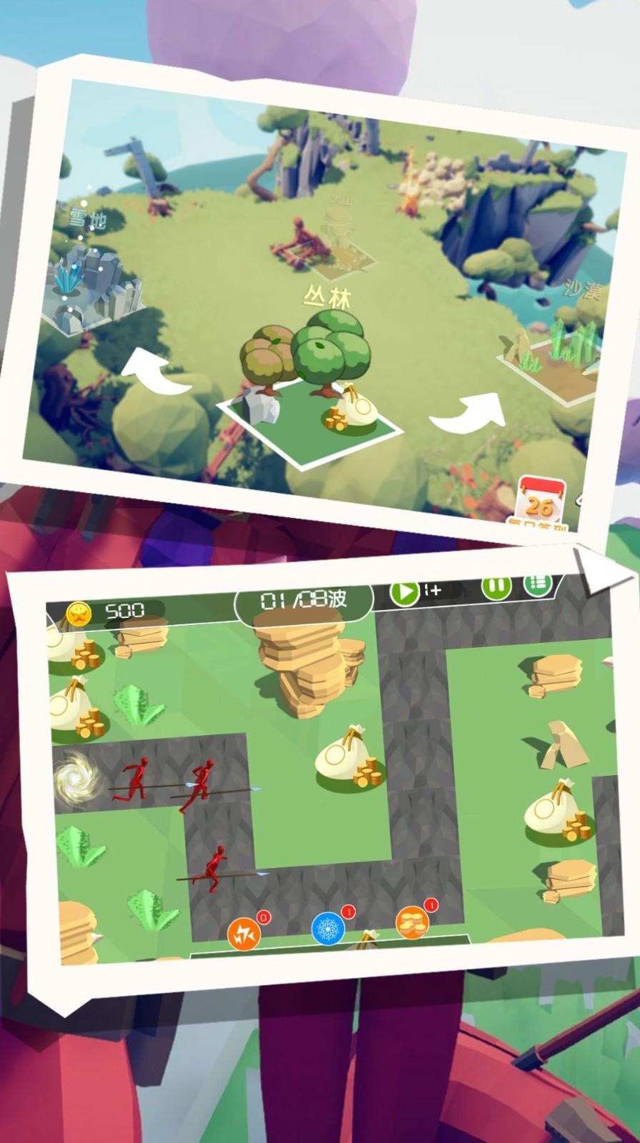 奇兵指挥模拟 安卓版v1.0.5截图0