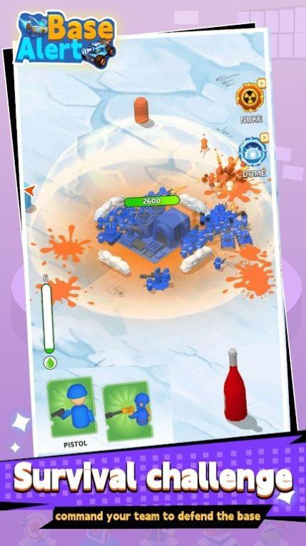 基地警报 安卓版v1.1.0截图2