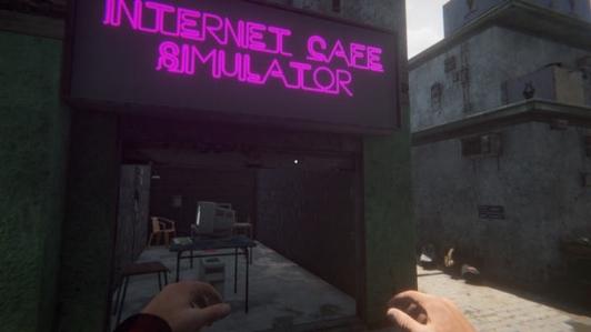 网吧老板模拟器22