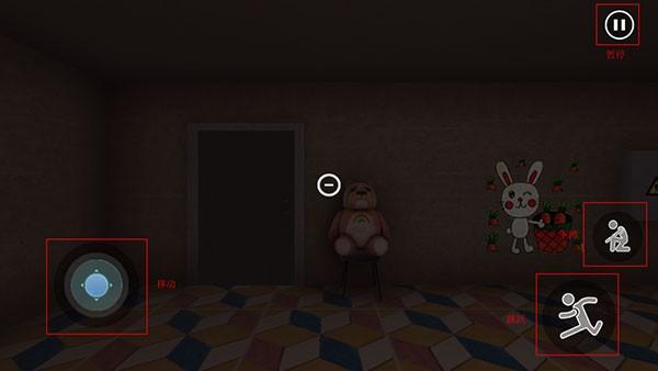 永恒梦境 安卓最新版v1.0.1截图1