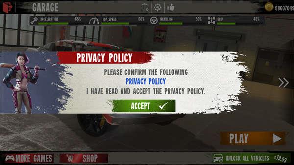 毁灭汽车模拟器图片4