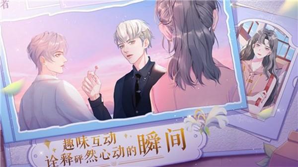 零点1毫升游戏 最新版v0.13截图0