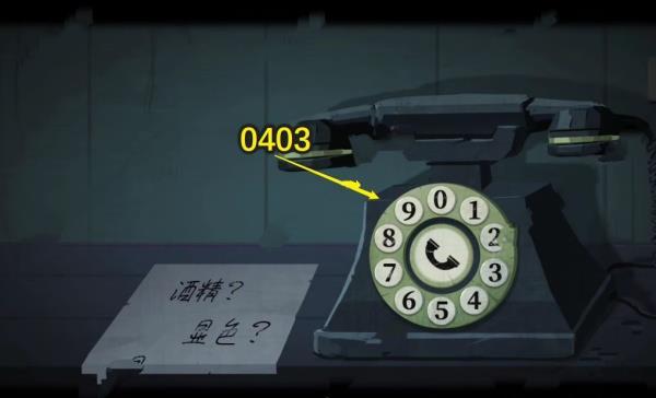 时无烬免广告版图片18