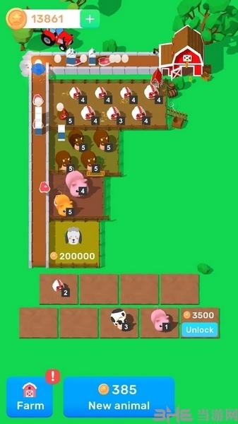 合并农场大亨图片2