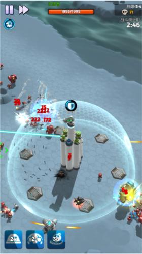 走开外星人去广告版图片12